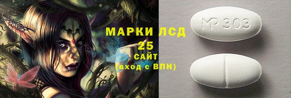 дмт Алексин