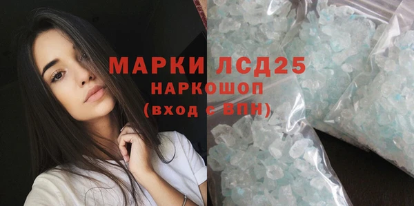 соль ск Алексеевка
