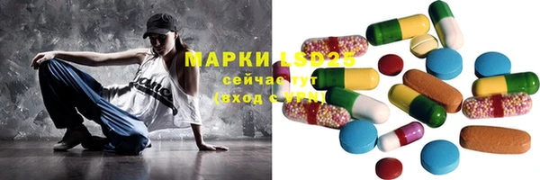 метадон Алзамай