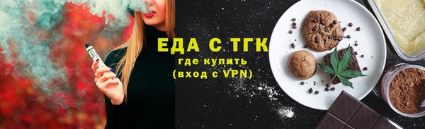 прущая мука Наволоки