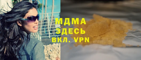 соль ск Алексеевка