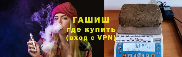 метадон Алзамай