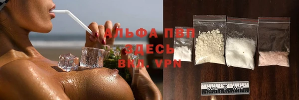 соль ск Алексеевка