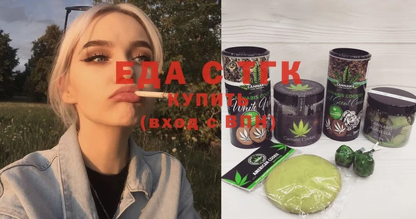 амф Навашино