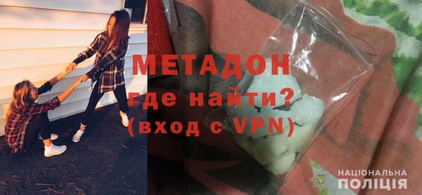 метадон Алзамай