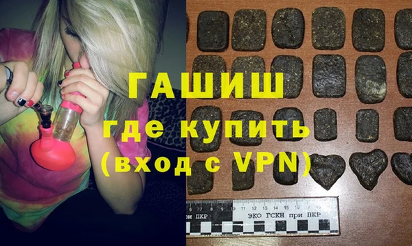 соль ск Алексеевка