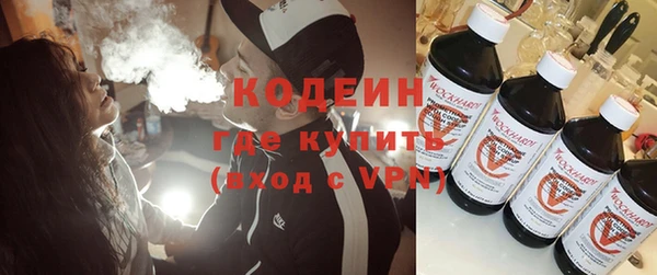 метадон Алзамай