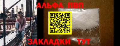 мескалин Изобильный