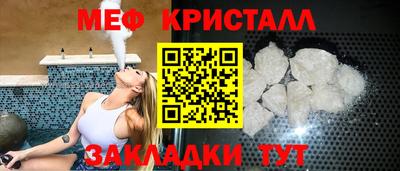 кокаин перу Ипатово