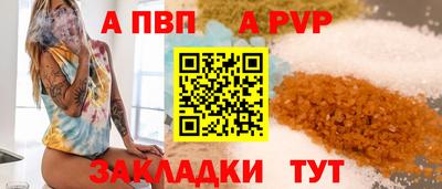 кокаин перу Ипатово