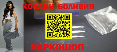 мдма Ирбит
