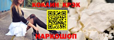 мдма Ирбит