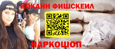 мдма Ирбит