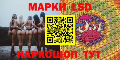мескалин Изобильный