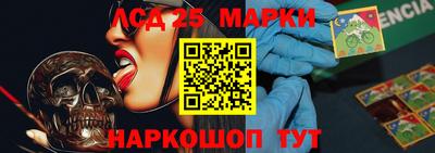 кокаин перу Ипатово