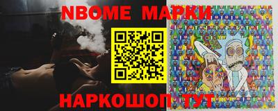 мдма Ирбит