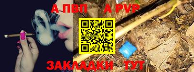 мдма Ирбит