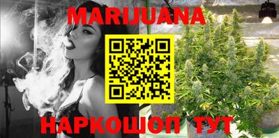 кокаин перу Ипатово