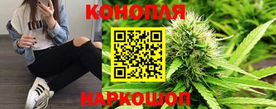 мескалин Изобильный