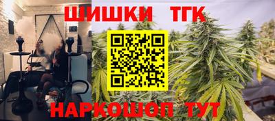 мдма Ирбит