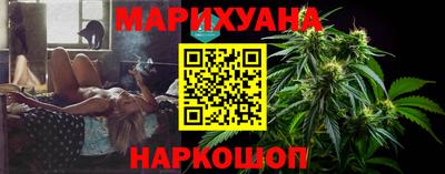 кокаин перу Ипатово