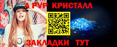 кокаин перу Ипатово