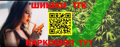 кокаин перу Ипатово