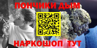 кокаин перу Ипатово