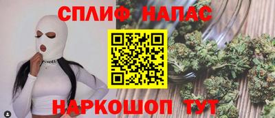 мескалин Изобильный