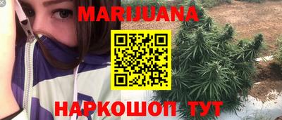 кокаин перу Ипатово
