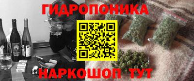 мескалин Изобильный