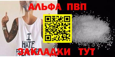 мдма Ирбит