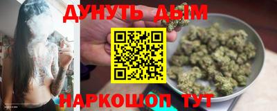 мескалин Изобильный