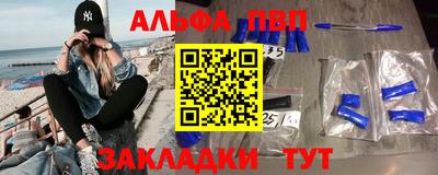 мескалин Изобильный