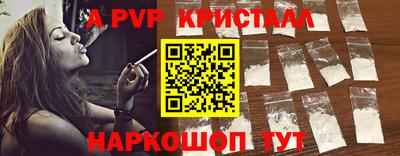 мескалин Изобильный