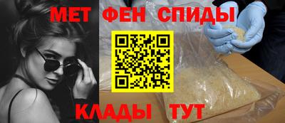 кокаин перу Ипатово