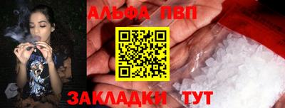 мескалин Изобильный
