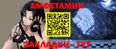 кокаин перу Ипатово