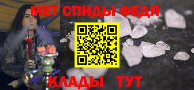 мескалин Изобильный