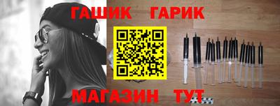 мескалин Изобильный