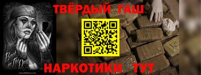 мдма Ирбит