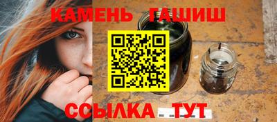 мескалин Изобильный