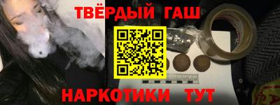 мескалин Изобильный