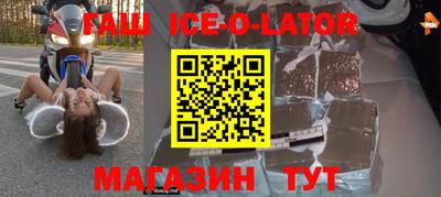 мескалин Изобильный