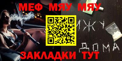 мдма Ирбит