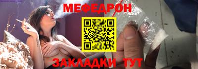 мдма Ирбит