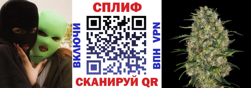 МАРИХУАНА MAZAR  хочу наркоту  Волжский 